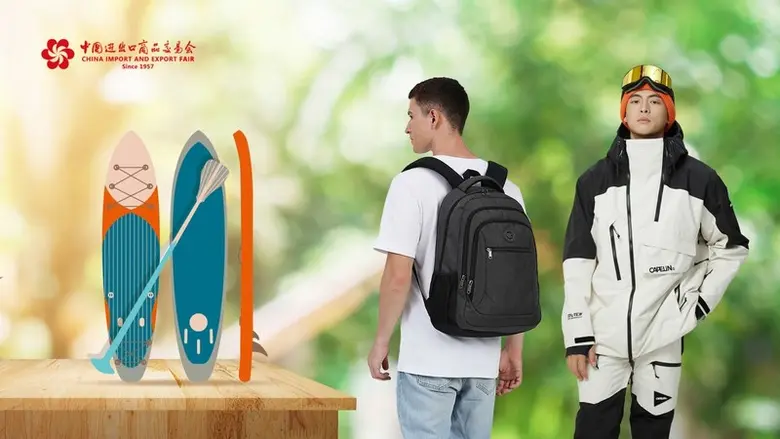 งานแสดงสินค้านำเข้าและส่งออกของจีน หรือ ง...