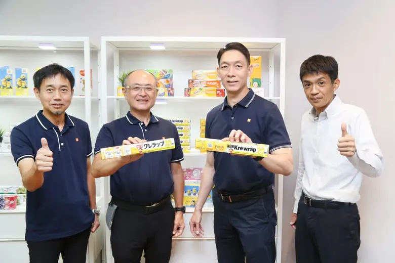 "บมจ.ทานตะวันอุตสาหกรรม" หรือ THIP เดินหน...