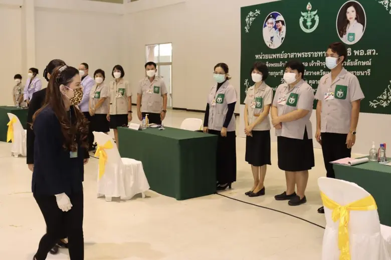 พระกรณียกิจด้านการแพทย์และสาธารณสุข เพื่อ...