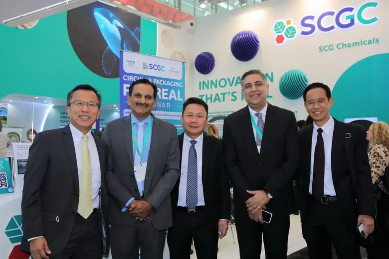 เอสซีจี เคมิคอลส์ หรือ เอสซีจีซี (SCGC) ผ...