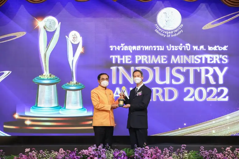 บริษัท โซนี่ เทคโนโลยี (ประเทศไทย) จำกัด ...