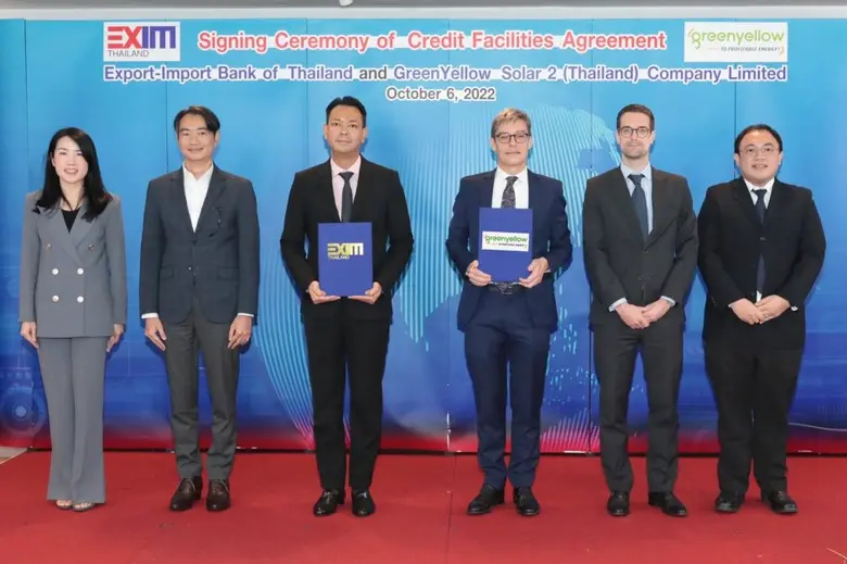 กรีน เยลโล่ ผู้ลงทุนและดำเนินงานระดับโลกด...