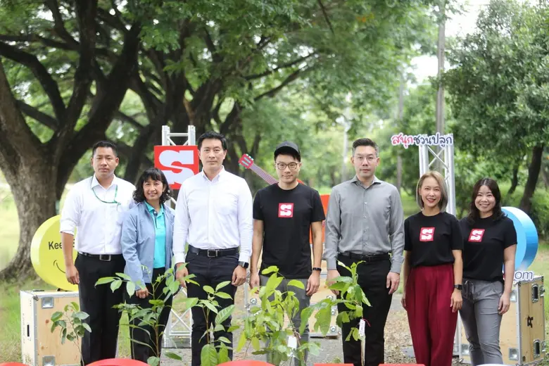 สนุกดอทคอม ฉลองใหญ่ครบรอบ 24 ปี ชูแนวคิดโตอย่างยั่งยืน  ชวนทีมผู้ว่าฯ กทม. ศิลปินดารา พนักงาน และแฟนๆ รวมพลังปลูกต้นไม้สร้างพื้นที่สีเขียวผ่านกิจกรรม "สนุกชวนปลูก ทำด้วยใจ โตไปด้วยกัน!"