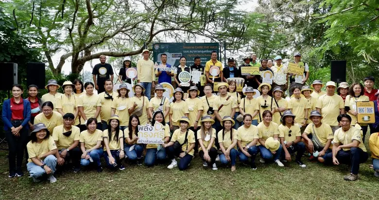 โครงการ Care The Wild โดยตลาดหลักทรัพย์ฯ ...