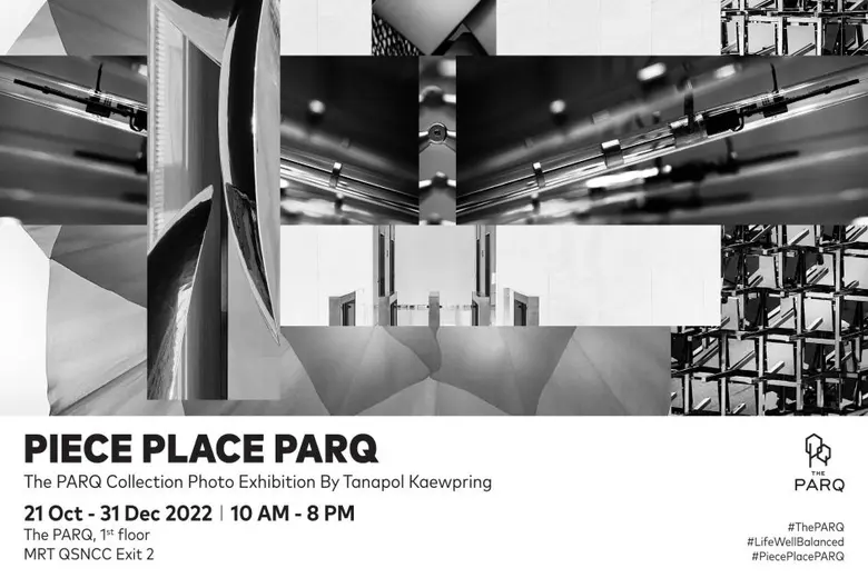 เอาใจสายอาร์ตกับ "Art in The PARQ - Season 2"  เทศกาลศิลปะร่วมสมัยใจกลางเมือง