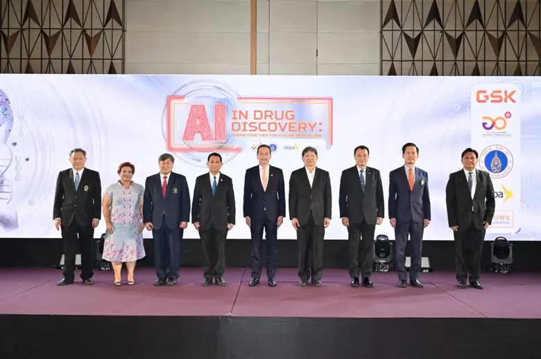 เมื่อวันที่ 25 ตุลาคม 2565 ที่โรงแรมสยามเ...