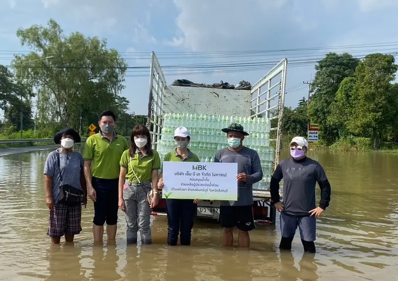 ท่ามกลางสถานการณ์น้ำท่วมประเทศไทยที่ขยายเ...