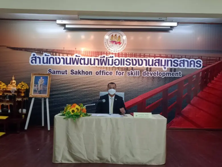 นายบุญชอบ สุทธมนัสวงษ์ ปลัดกระทรวงแรงงาน ...