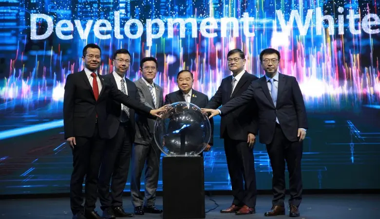 ในการประชุม Global Mobile Broadband Forum...