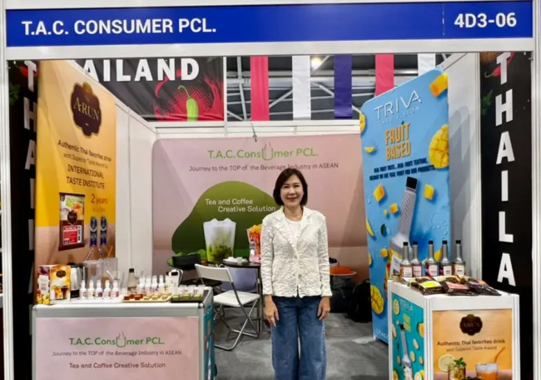 คุณสุวีรยา อังศวานนท์ ผู้ช่วยกรรมการผู้จั...