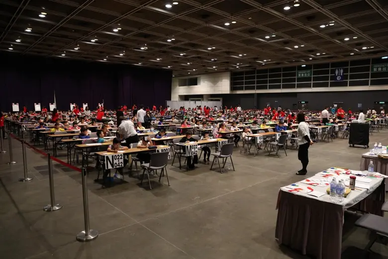 Registration open to the public to compet...