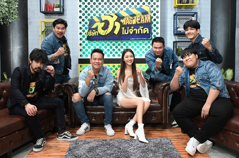 ได้รับความฮาแน่ค่ะวิ! เพราะวันเสาร์ ที่ 2...