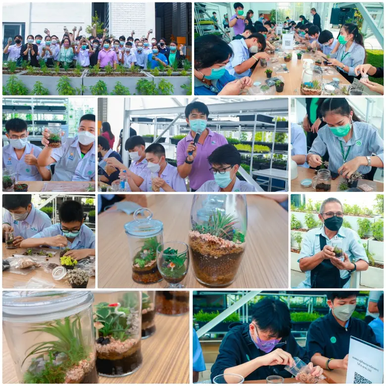 กระทรวงการอุดมศึกษา วิทยาศาสตร์ วิจัยและน...