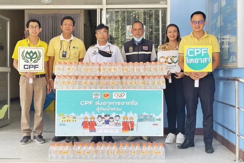 เป็นเวลาเกือบ 2 เดือนแล้ว ที่พี่น้องประชา...