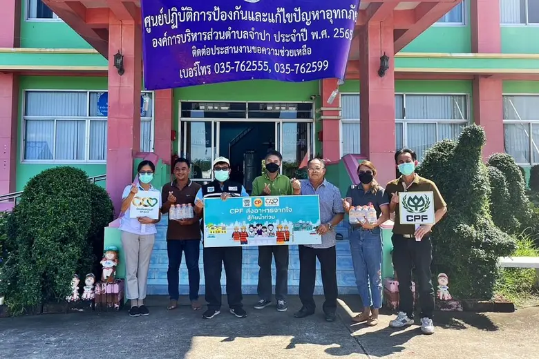 เสบียงพร้อม!! CPF ส่งอาหารจากใจ สู้ภัยน้ำท่วม ต่อเนื่องจนกว่าสถานการณ์จะคลี่คลาย