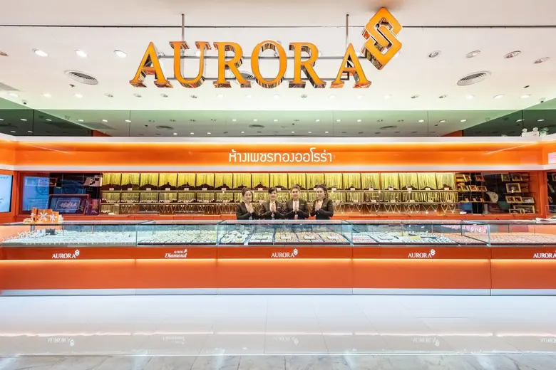 บมจ.ออโรร่า ดีไซน์ ผู้นำธุรกิจค้าปลีกทองร...