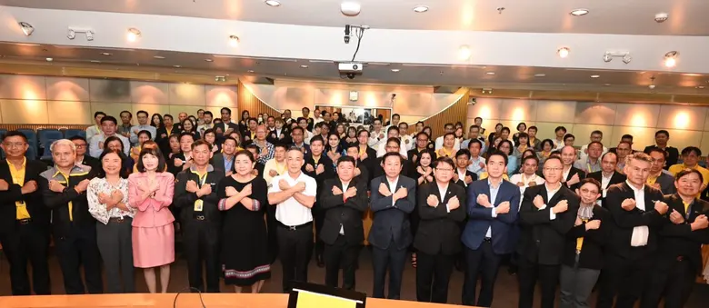 NT ก้าวสู่มาตรฐานทางจริยธรรม และการนำองค์กรโปร่งใส