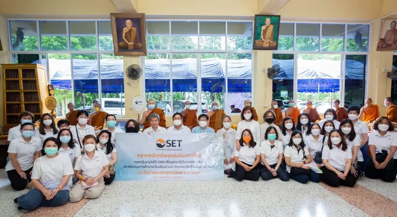 ภากร ปีตธวัชชัย กรรมการและผู้จัดการ ตลาดห...