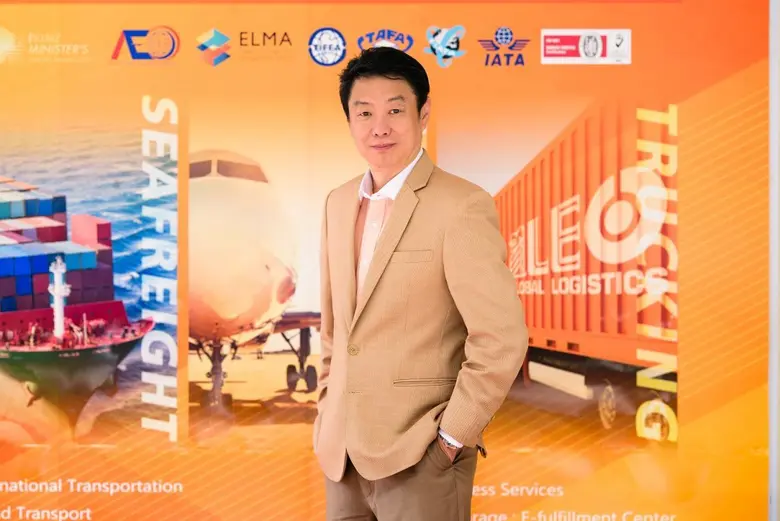 ข่าวดีสำหรับแฟนคลับ บมจ.ลีโอ โกลบอล โลจิส...