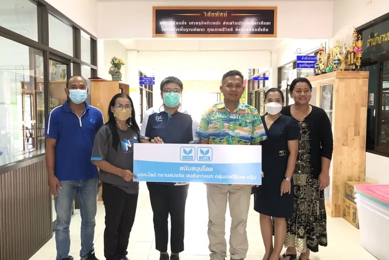 นางสาววันวิสาข์ หุ้นจิ้น ผู้จัดการส่วนชุม...