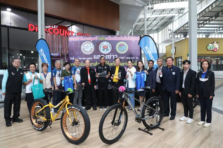 เดอะไนน์ เซ็นเตอร์ ติวานนท์ ศูนย์การค้าใน...