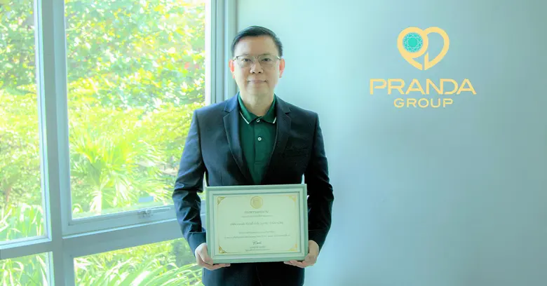 บริษัท แพรนด้า จิวเวลรี่ จำกัด (มหาชน) ได...