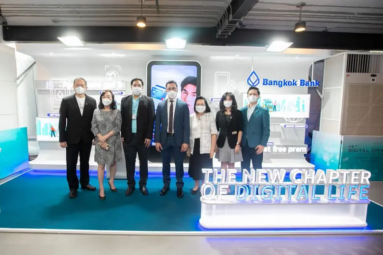 ธนาคารกรุงเทพ ร่วมโชว์ 5 นวัตกรรมทางการเง...