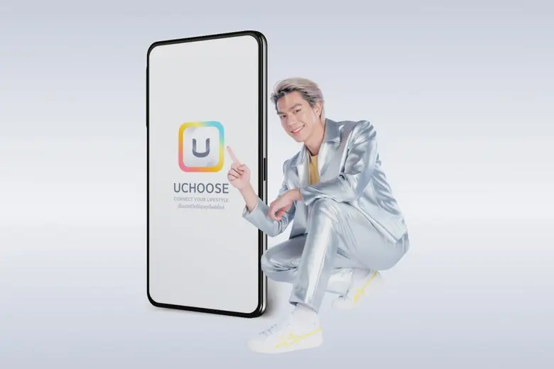 "ยูชูส เชื่อมต่อชีวิตให้สุด ทุกไลฟ์สไตล์"...