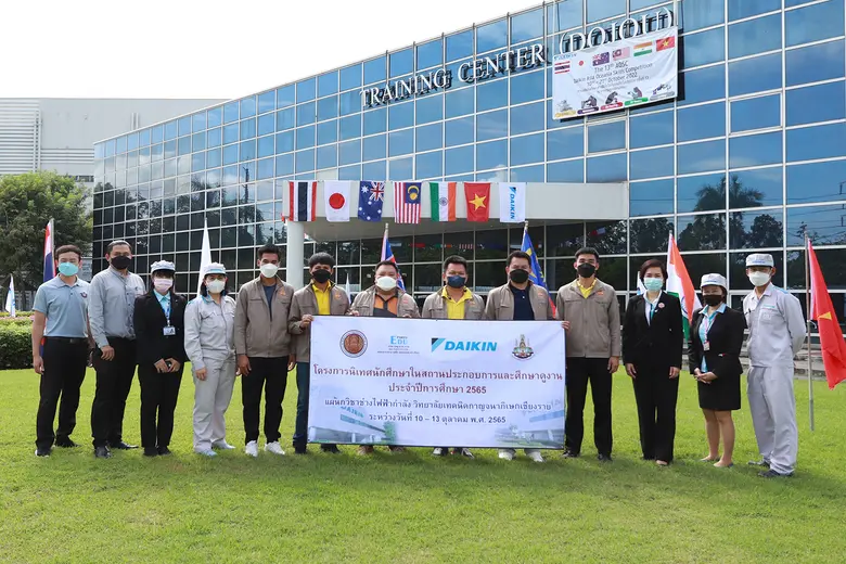 กลุ่มบริษัทไดกิ้น เปิดบ้านต้อนรับคณะครูจา...