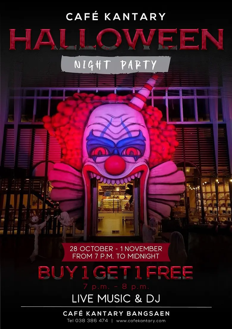 คาเฟ่ แคนทารี สาขาบางแสน ปลุกหาดบางแสนด้ว...