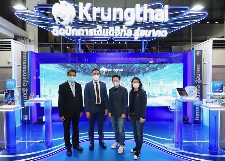 ธนาคารกรุงไทย ในฐานะธนาคารพาณิชย์ชั้นนำขอ...