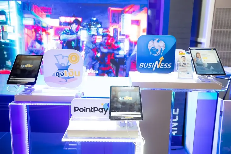 กรุงไทยโชว์ศักยภาพนวัตกรรมการเงิน "ติดปีกการเงินดิจิทัล สู่อนาคต" ในงาน BOT Digital Finance Conference 2022