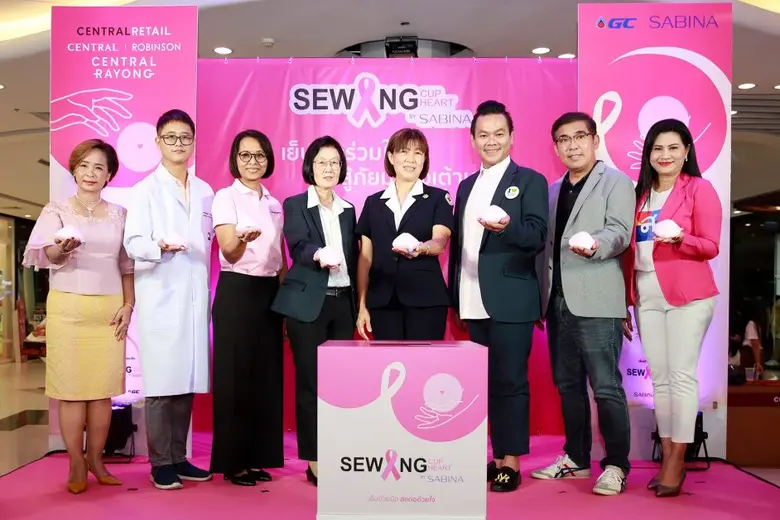 บริษัท ซาบีน่า จำกัด (มหาชน) ผู้ผลิตและจั...