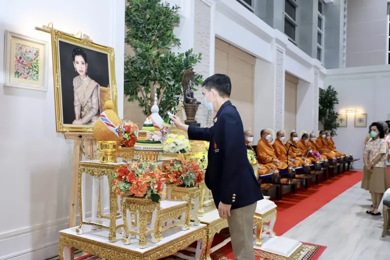 ราชวิทยาลัยจุฬาภรณ์ จัดพิธีทำบุญถวายเป็นพ...