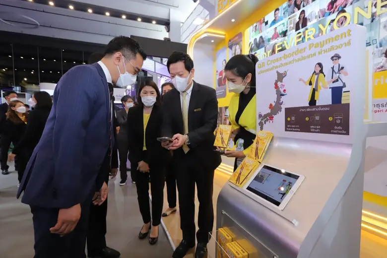 กรุงศรี จัดเต็ม โชว์นวัตกรรมเด่นในงาน BOT Digital Finance Conference 2022