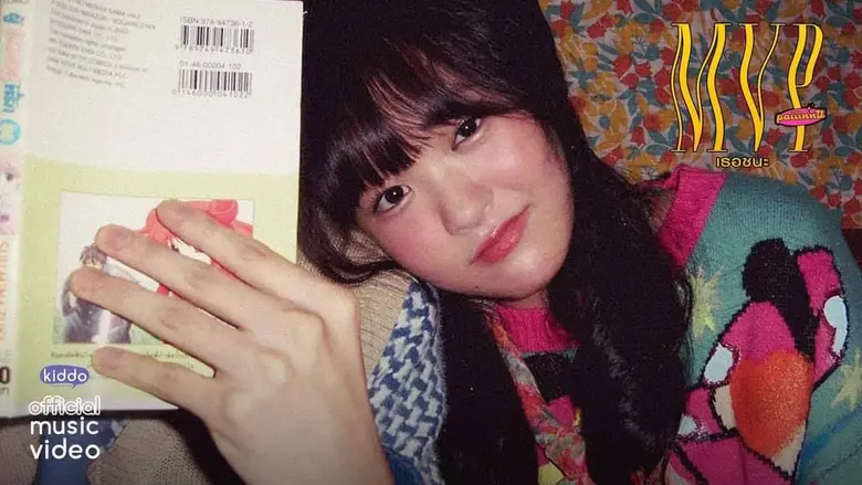 หลังจากที่เคยฝากซิงเกิลแรกสุดเศร้าไว้ อย่...