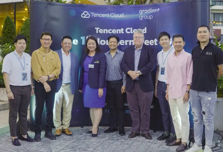 เทนเซ็นต์ คลาวด์ กลุ่มธุรกิจคลาวด์ ภายใต้...