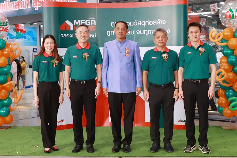 นายวิเชียร เจียมวิจิตรกุล ผู้ช่วยกรรมการผ...