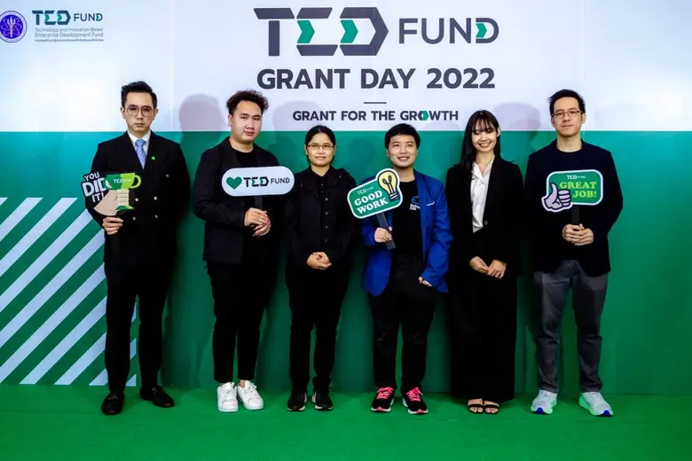 "กระทรวง อว.- TED Fund"  ประกาศความสำเร็จการสนับสนุนเงินทุนอุดหนุนแก่ผู้ประกอบการ SMEs และ Startup รุ่นใหม่