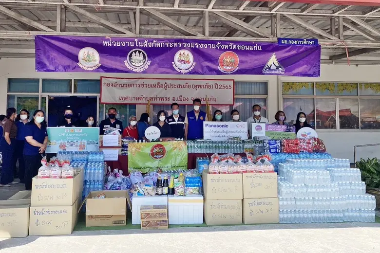 อุทกภัยที่เกิดขึ้นในหลายพื้นที่ของประเทศไ...