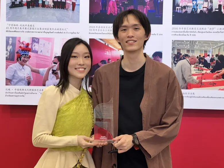 ศูนย์เอเชียแอฟริกา สถานีวิทยุโทรทัศน์กลาง...