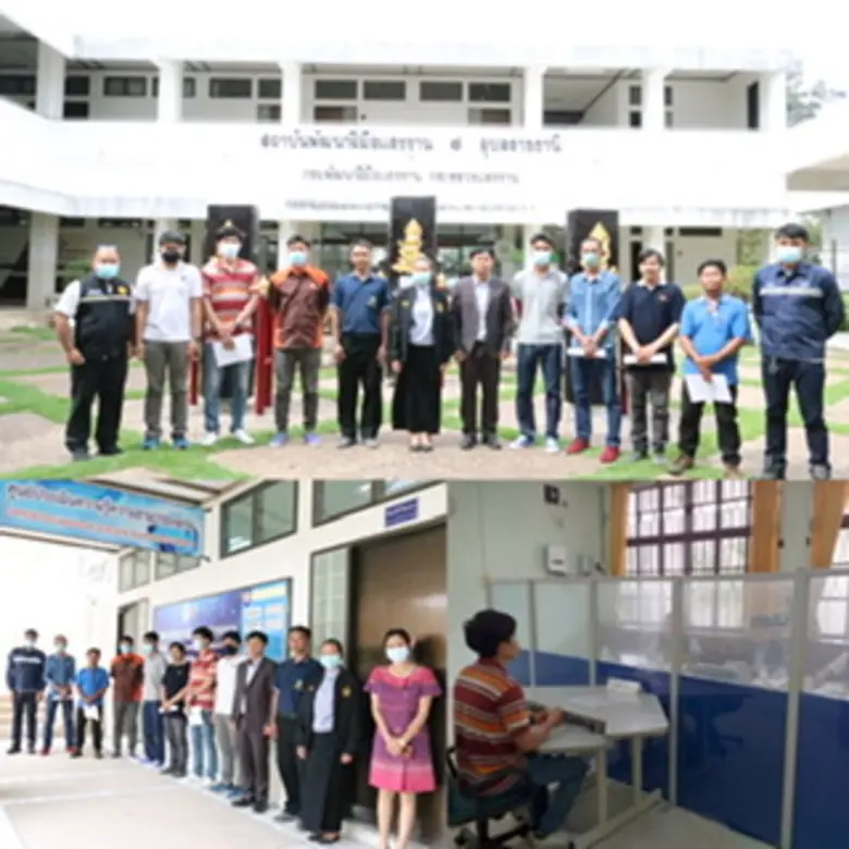 วันศุกร์ที่ 28 ตุลาคม 2565 สถาบันพัฒนาฝีม...