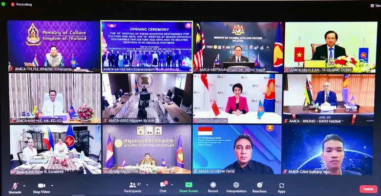 วธ.ร่วมประชุมรัฐมนตรีอาเซียนที่กำกับดูแลงานด้านวัฒนธรรมและศิลปะ (AMCA) ครั้งที่ 10 และการประชุมที่เกี่ยวข้องกับประเทศคู่เจรจา