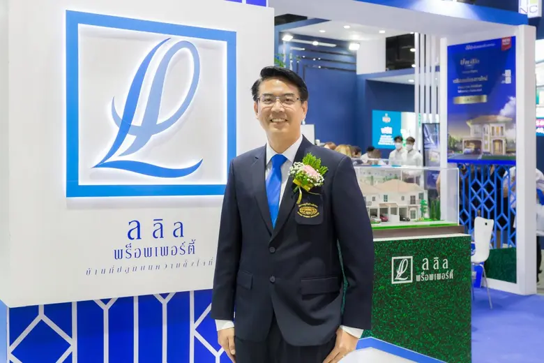 นายชูรัชฏ์ ชาครกุล กรรมการผู้จัดการ บริษั...