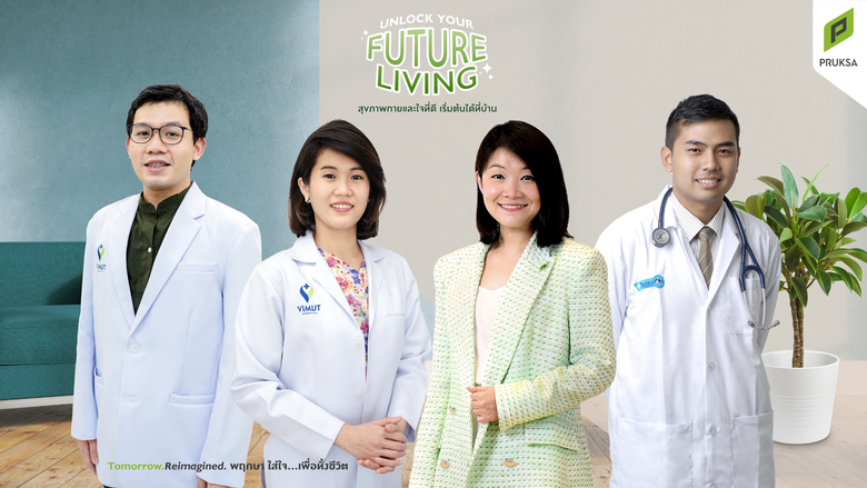 พฤกษา เดินหน้าแคมเปญ Unlock Your Future L...