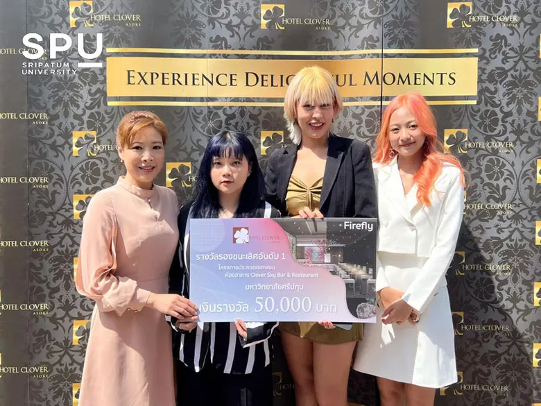 ดร.ณัฐฐา สววิบูลย์ หัวหน้าสาขาวิชาการออกแ...