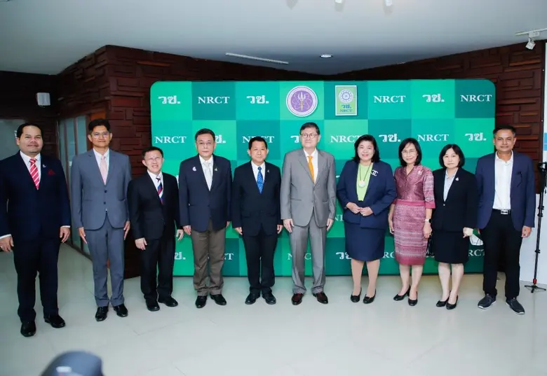 วว. ร่วมเป็นเกียรติและแสดงความยินดีเนื่องในโอกาสครบรอบวันคล้ายวันสถาปนา 63 ปี วช.