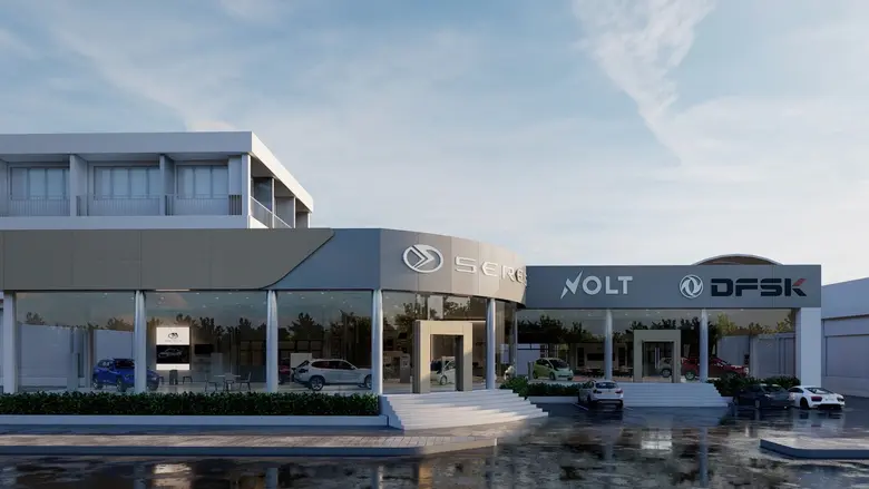 บริษัท อีวี ไพรมัส จำกัด ผู้จัดจำหน่ายรถย...