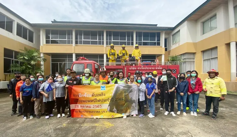 นายพิทูล กองเลข หัวหน้าแผนกความปลอดภัย อา...