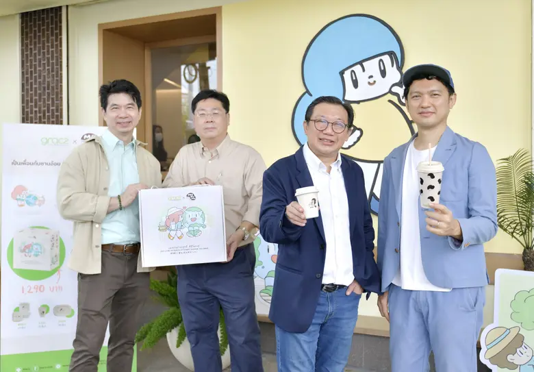 "เกรซ" ผู้นำอันดับ 1 บรรจุภัณฑ์เพื่อสุขภา...